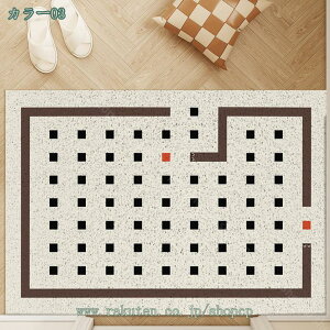 փ}bg O DƂ }bg O k 􂦂  DIY JbeBO  ~ 唻 ` 킢 J[ybg hA}bg }bg oX}bg CeA GgX 