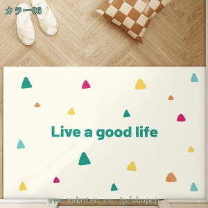 ���փ}�b�g ���O �D���Ƃ� �}�b�g ���O �k�� �􂦂� ���� DIY �J�b�e�B���O ������� ����~�� �唻 �����` ���킢�� �J�[�y�b�g �h�A�}�b�g �����}�b�g �o�X�}�b�g �C���e���A �G���g�����X 