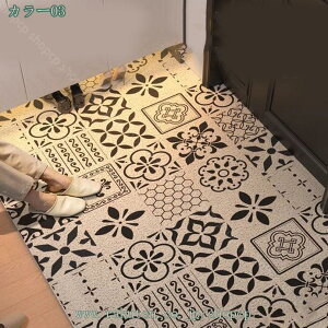 300~OFFN[| փ}bgPVC rj[   k ȒP hJr R hL tA}bg hA}bg 唻 傫TCY ~ 􂦂 x_  l炵 JtF