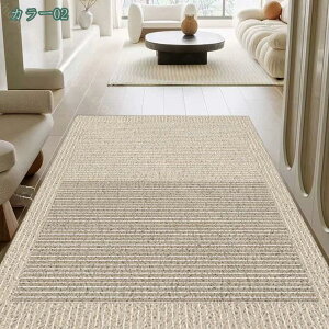 300�~OFF�N�[�|�� ���փ}�b�g ���O �D���Ƃ� �}�b�g ���O �k�� �􂦂� ���� DIY �J�b�e�B���O ������� ����~�� �唻 �����` ���킢�� �J�[�y�b�g �h�A�}�b�g �����}�b�g �o�X�}�b�g �C���e��