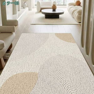 ���փ}�b�g ���O �D���Ƃ� �}�b�g ���O �k�� �􂦂� ���� DIY �J�b�e�B���O ������� ����~�� �唻 �����` ���킢�� �J�[�y�b�g �h�A�}�b�g �����}�b�g �o�X�}�b�g �C���e���A �G���g�����X 