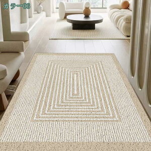 ���փ}�b�g ���O �D���Ƃ� �}�b�g ���O �k�� �􂦂� ���� DIY �J�b�e�B���O ������� ����~�� �唻 �����` ���킢�� �J�[�y�b�g �h�A�}�b�g �����}�b�g �o�X�}�b�g �C���e���A �G���g�����X 