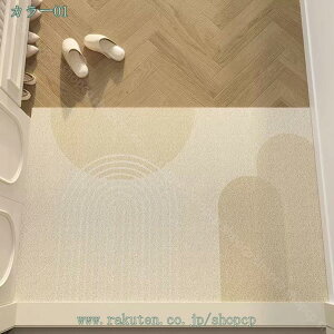 300~OFFN[| PVC փ}bg O  ~ Ɩp n }bg Vv DƂ 􂦂 k ւ܂   킢 ʏ oX}bg 唻 ϖՐ}bg rO 