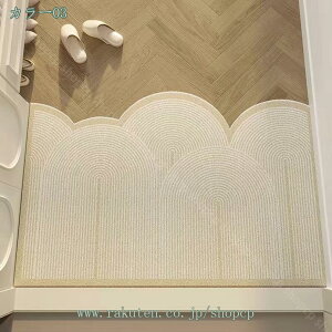 300~OFFN[| PVC փ}bg O  ~ Ɩp n }bg Vv DƂ 􂦂 k ւ܂   킢 ʏ oX}bg 唻 ϖՐ}bg rO 