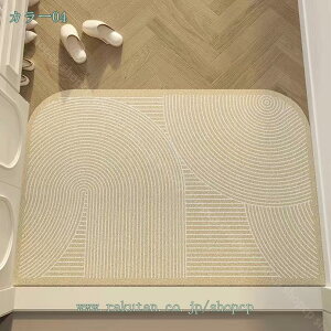 300~OFFN[| PVC փ}bg O  ~ Ɩp n }bg Vv DƂ 􂦂 k ւ܂   킢 ʏ oX}bg 唻 ϖՐ}bg rO 