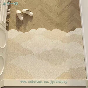 777~OFFN[| PVC փ}bg O  ~ Ɩp n }bg Vv DƂ 􂦂 k ւ܂   킢 ʏ oX}bg 唻 ϖՐ}bg rO 