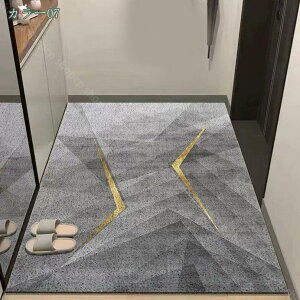 1000�~OFF�N�[�|�� ���փ}�b�g ���O �D���Ƃ� �}�b�g ���O �k�� �􂦂� ���� DIY �J�b�e�B���O ������� ����~�� �唻 �����` ���킢�� �J�[�y�b�g �h�A�}�b�g �����}�b�g �o�X�}�b�g �C���e��