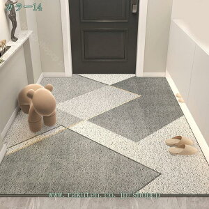 300�~OFF�N�[�|�� ���փ}�b�g ���O �D���Ƃ� �}�b�g ���O �k�� �􂦂� ���� DIY �J�b�e�B���O ������� ����~�� �唻 �����` ���킢�� �J�[�y�b�g �h�A�}�b�g �����}�b�g �o�X�}�b�g �C���e��