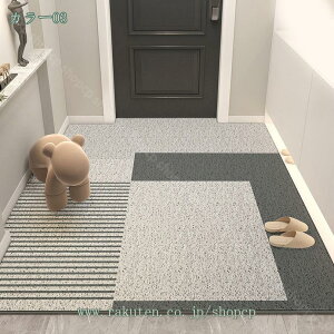 ���փ}�b�g ���O �D���Ƃ� �}�b�g ���O �k�� �􂦂� ���� DIY �J�b�e�B���O ������� ����~�� �唻 �����` ���킢�� �J�[�y�b�g �h�A�}�b�g �����}�b�g �o�X�}�b�g �C���e���A �G���g�����X 