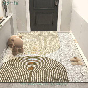 ���փ}�b�g ���O �D���Ƃ� �}�b�g ���O �k�� �􂦂� ���� DIY �J�b�e�B���O ������� ����~�� �唻 �����` ���킢�� �J�[�y�b�g �h�A�}�b�g �����}�b�g �o�X�}�b�g �C���e���A �G���g�����X 