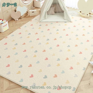 kX^C J[ybg   Bep rO փ}bg 􂦂 ~ߕt ʋC }CNt@Co[ O Vv 㕗 Of[V WIg[C J[ybg