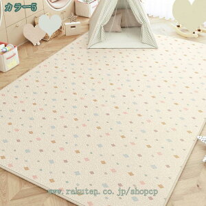 北欧スタイル カーペット おしゃれ 可愛い 撮影用 リビング 玄関マット 洗える 滑り止め付 通気性 マイクロファイバー ラグ シンプル 現代風 グラデーション ジオメトリーライン カーペット