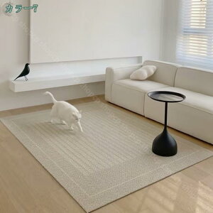 1000�~OFF�N�[�|�� ���O �}�b�g ���F �F �v�����g ���U�C�N�� �p�b�`���[�N�� �W�I���g���[���C�� ���O�J�[�y�b�g �����` ���C�� �~�� �}�b�g �􉽊w �O���[ �u���[ ���r���O ���ԗp ���� �Q