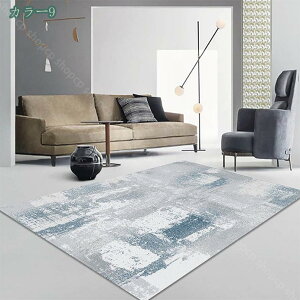 777~OFFN[| rO[p O 􂦂 xbh[}bg Ƃ̑ Lb` J[ybg O}bg DF  ۓI n ` GgX  fR[V L 