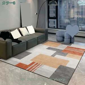 J[ybg L oX[ ~߃O  AeB[N 􉽊w͗l vg p^[  Q  ItBX փ}bg \t@[O Lb` OJ[ybg  k WI