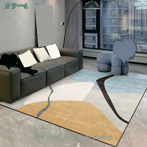 1000~OFFN[| J[ybg L oX[ ~߃O  AeB[N 􉽊w͗l vg p^[  Q  ItBX փ}bg \t@[O Lb` OJ[ybg 