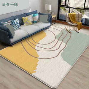 �k���� ���O�J�[�y�b�g �􂦂� �����` �H�`�� �嗝�� �� ���ۓI �􉽊w ���� �z�[�� ����~�� �S�n�悢 ���炩 ������� �ėp�Ή� �ې� �y�� ���O �}�b�g �z�b�g�J�[�y�b�g�Ή� �J�[�y�b