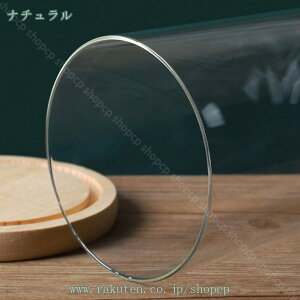 1000~OFFN[| KXh[ KXr e KXJo[ fBXvCP[X ؐx[Xt hCt[ K[WLbg̓W fR[V | ̓ vU[uht