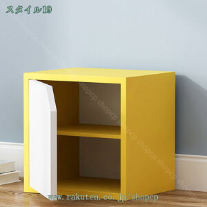 �L���[�u�{�b�N�X �ؐ� ��e�� �T�C�h�e�[�u�� �i�C�g�e�[�u�� �x�b�h���[ �k�� �\�t�@�T�C�h�e�[�u�� �x�b�h������[ �����u�� �ȃX�y�[�X �T�C�h�e�[�u�� �x�b�h���� �Q�� ���r���O���[ 