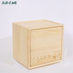 �J���[�{�b�N�X �������t ���[�{�b�N�X �L���[�u�{�b�N�X �ؐ� ���[�Ƌ� �u���E�� �V���v�� ���r���O���[ ������� ���[�{�b�N�X �{�I ��������[ �C���e���A ��l��炵 �L���[�u�{�b�N�X 