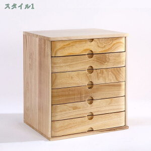 収納ボックス 引き出し ブラウン 木製 オープンシェルフ ラック ナチュラル 引出し 木製 収納ボックス 小物収納 ボックス 卓上収納 小物ケース 引き出し付き 木箱 卓上収納 仕切り 収納箱 木