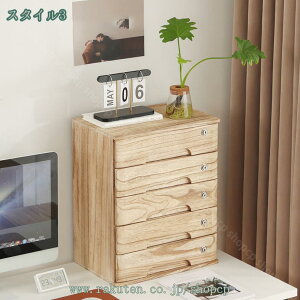 2000~OFFN[| t `FXg [{bNX o ؐ e ^[P[X 1io [`FXg fXNuI i i` @\ ϕi[ ގ[ [[ 