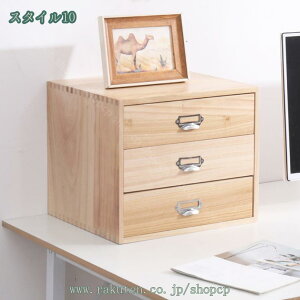 [{bNX o ؐ ~jLrlbg [{bNX @\ e [ EH[ibgC fXNgbv i[ o[ G݃{bNX ItBX 