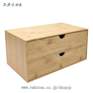 小物チェスト 多機能 引き出し 竹製 収納ボックス 大容量 木目調 キャビネット 収納ケース ミニチェスト デスクトップオーガナイザー 小物入れ 多機能 卓上収納ケース 積み重ね 卓上用収納