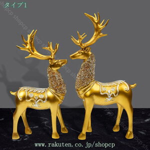 1000~OFFN[| u ̒u   k IuWF u CeA Ntg giJC̒ ̑ Aj}IuWF j[N aNX}X v[g j