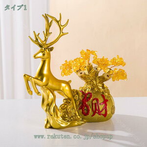 777~OFFN[| S[hgiJCI[ig S[fwWJ̒  ~j`Au rO[̑ NX}X̑ CLrlbg̑ ItBX Qp 