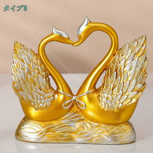 インテリア インテリア雑貨 スワン セット ペア オブジェ 置物 おしゃれ 可愛い 動物 フィギュア 白鳥 玄関 置き物 かわいい オシャレ雑貨 可愛い置物 大きめ エレガント 結婚祝い 誕生日 プ