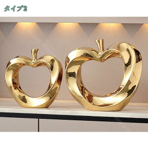 りんご オブジェ おもしろい置物 モダン風 陶器 インテリア 家の装飾 美術工芸 動物オブジェ セラミック製 大きい オーナメント デスク コーヒーショップ 装飾 北欧の芸術品 インテリア 綺