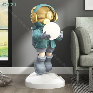 宇宙飛行士の置物 樹脂 宇宙飛行士 彫刻 工芸 置物 宇宙飛行士像 ホームデコレーション オフィスオーナメント 保育園 ホーム 宇宙テーマ 寝室装飾 デスクトップ装飾 宇宙愛好家へのギフト