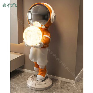 kGݒu Fsm W v[g F ʐ^Be IuWF  k Q tFX ItBX JtF  fBXvC  u  Mtg Bep Ce