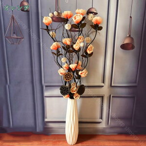 フェイクグリーン INS風 モダン 人工 観葉植物 大型 木 造花 おしゃれ 大きい インテリア 秋 かわいい オシャレ 風水 スリム 北欧 リアル 花瓶付き 人工ツリーデコレーション ホームオフィス
