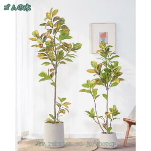 �t�F�C�N�O���[�� �ϗt�A�� �t�F�C�N�A�� �K���̖� �l�H�ϗt�A�� ��^ ���� �� �l�H�ϗt�� ���� ���O ���� �C���e���A ���A�� ������� ���j�� ������ �I�t�B�X ���r���O �����s�v �����