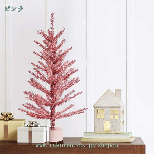 ミニクリスマスツリー 卓上 おしゃれ 北欧 クリスマス 飾り 小物 置物 雑貨 玄関 テーブル 室内装飾 雰囲気満 寝室用 パーティー 結婚式 バレンタイン 部屋 商店 屋内装飾 卒業祝い/誕生日 プ