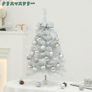 777~OFFN[| ^ NX}Xc[ u fR[V fBXvC I[ig NX}X  k AWAG e[u  X Vv RpNg r