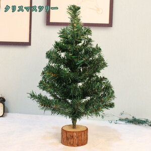 300~OFFN[| NX}Xc[ ~j c[ NX}X 킢 NX}XObY ƒ ItBX  X NX}Xv[g ͋C fR[V  I[i