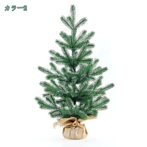 tFCNO[  ~jc[ k NX}X   X JtF  Be i`  u e[u rO[   킢 i v[g 