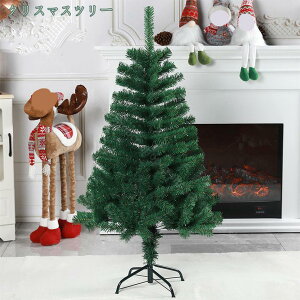 1000~OFFN[| NX}Xc[ ͋CX  v[g   NX}XObY ^ 傫 k [bpg gȒP [֗ I[igȂ A Vv X