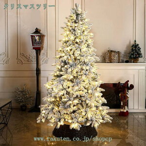 NX}Xc[ LED胉Cg k[hc[ gȒP [֗  Zx} k  lHϗtA  NX}X CeA i u    ƒ X p[