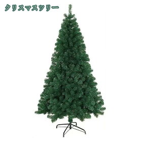 300~OFFN[| NX}Xc[ k  I[ig  Ȃ k[hc[ ^ Ɩp ƒp 傫 ͋CX ȒPȑgi  X v[g fR[V  Iu