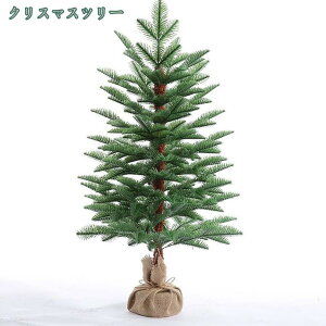 �~�j�N���X�}�X�c���[ �l�H ���� ���~�j�c���[ ������� �����p �B�e������ �N���X�}�X�V���b�s���O���[�����̖؂̑��� �p�[�e�B�[������ �u�� �Ƃ̑��� �k�� �C���e���A �V�N �n���E�B