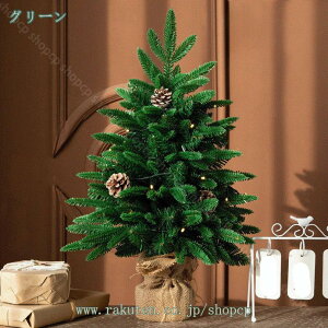 1000~OFFN[| ~jNX}Xc[ lH  ~jc[  p Be NX}XVbsO[̖؂̑ p[eB[ u Ƃ̑ k Ce