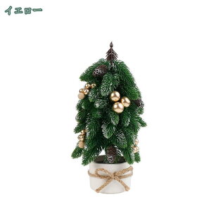 �N���X�}�X�c���[ ��� �N���X�}�X���� �~�j�c���[�̒u�� ���� ���� �k���� ������� ���Ղ�C�� ���� ���ڊ� �����̑��� �f�p�[�g ���X�g������ �K�[�f���V���b�v�I�[�i�����g �v���[���g