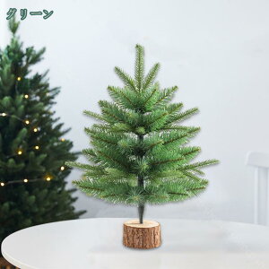 ȃNX}Xc[ ~j  CeA  e[u   fR[V  G v[g NX}X I[ig u ~Mtg  g  X 