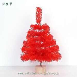 300~OFFN[| NX}Xc[  k  ~jc[  NX}X ͋CX Mtg    hA  p[eB[ CeA v[g i  u I[i