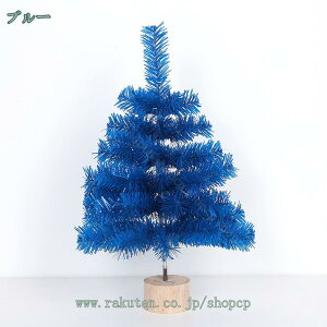 �l�H�ϗt�A�� �N���X�}�X���� �k���� �k�[�h�c���[ �l�H�� ���^�c���[ �t�F�C�N�O���[�� �C���e���A���� ������� ���͋C��� �I�[�i���� ���� ���� �u�� ���킢�� ������ 2���� �V�N�� �N