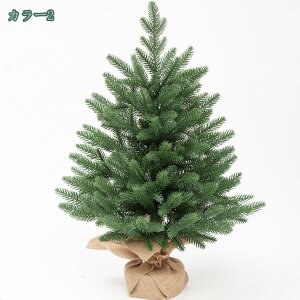 ~jc[  k  ^  I[ig  u ȒP 킢 k[hc[ e[u i`  X ItBX Xܑ v[g ͋C g shopcp